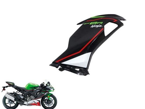 Carenagem Lateral Direita Kawasaki Zx 6 19-24c/avaria