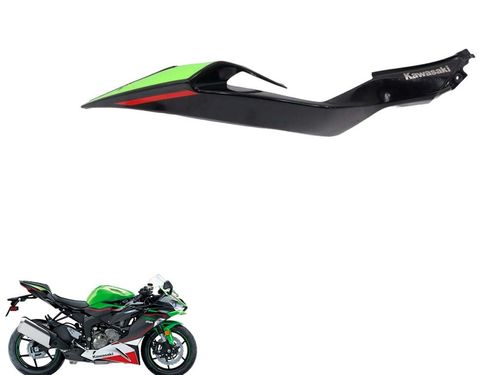Carenagem Rabeta Direita Kawasaki Zx 6 19-24c/detalhe