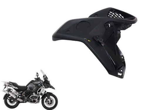 Aba Carenagem Direita Tanque Bmw R 1250 Gs 19-23 C/detalhe