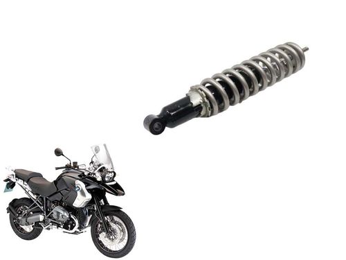 Amortecedor Dianteiro R 1200 Gs R1200gs 2008 2012