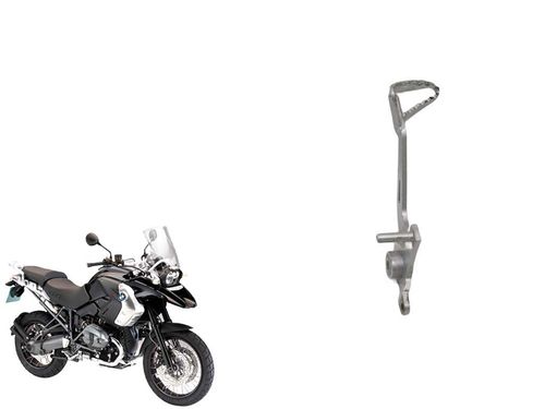 Pedal Freio R 1200 Gs R1200gs 2008 2012