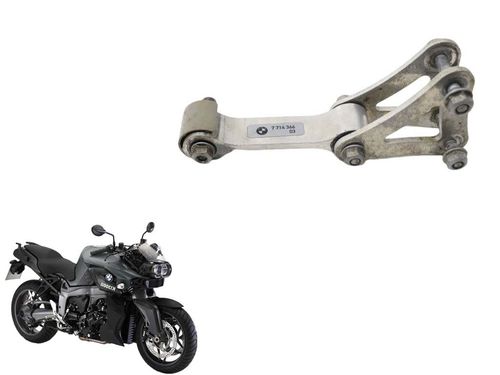 Link Amortecedor Bmw K 1300r K1300
 R 09-14