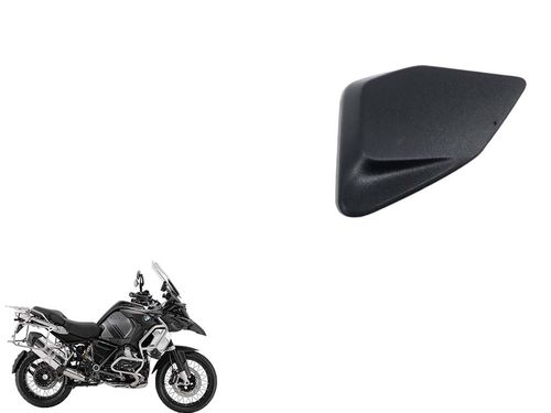 Acabamento Amortecedor R 1250 Gs R1250gs 2019 2023