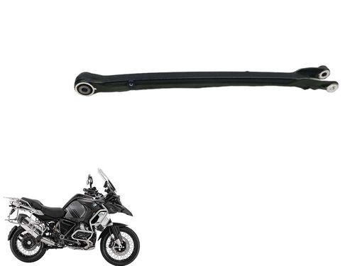 Suporte Diferencial R 1250 Gs R1250gs 2019 2023