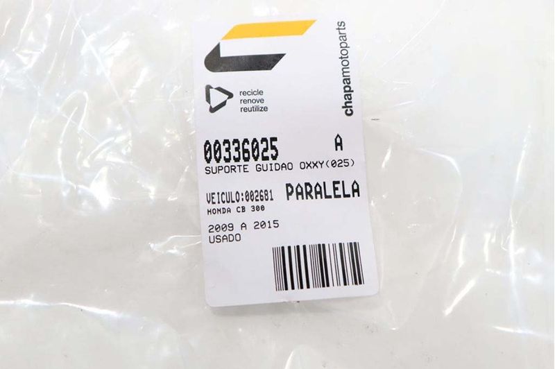 image-1a2e1d07b27344a7af93d251ed723e89
