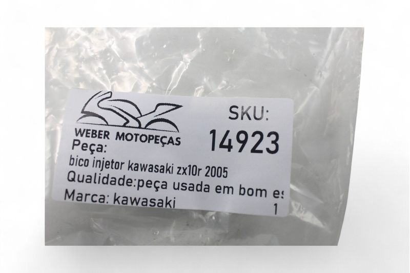 image-afe3943d11a54691becf73119e800768