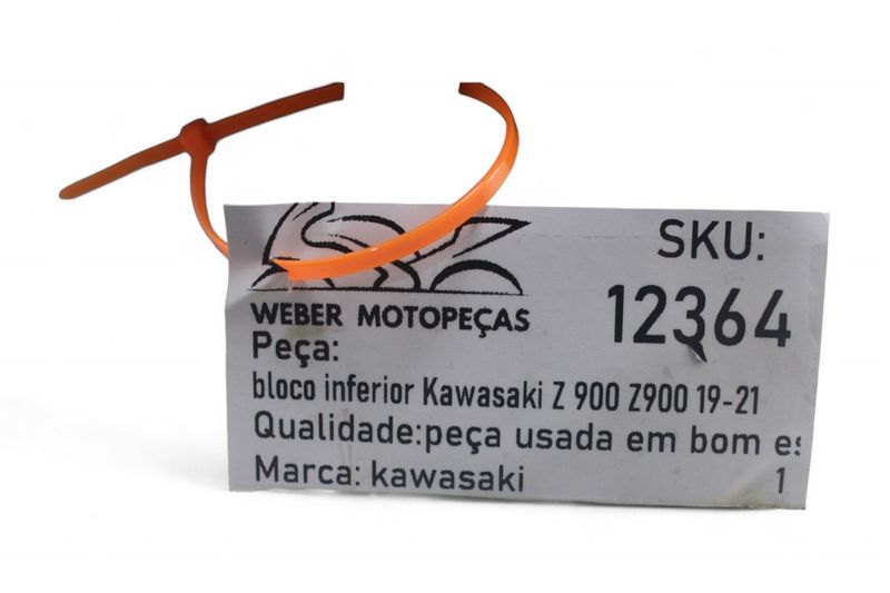 image-0bf3775f929c4a38a0f508643ed0b692