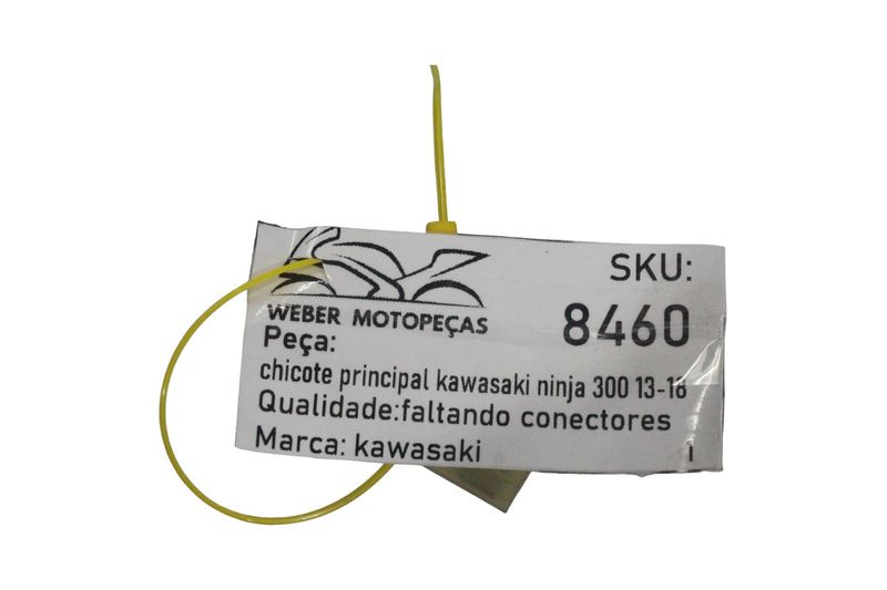image-e9b4435f9e174836afc930f5918d64c1