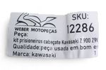 image-ece53bd3527541b8af563f93ee3b3271