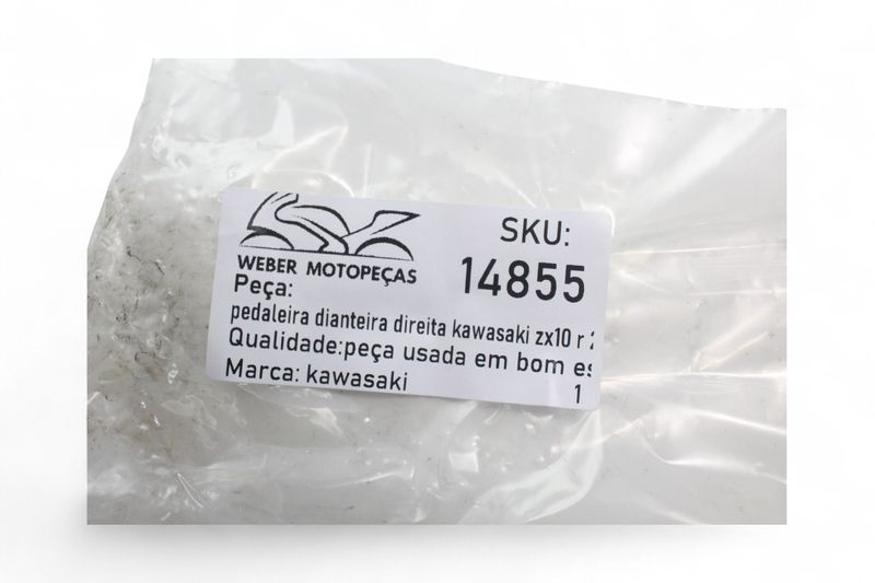image-807b6fd3b96e409a855aeabacebbcb4d