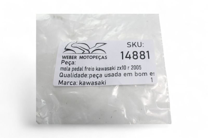 image-1e0f9a06e7e84add8ad4035e91e67b18