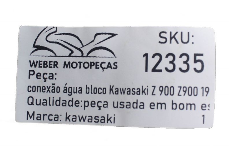 image-76e3b9983d5c4b2687cafca87eaf7cad