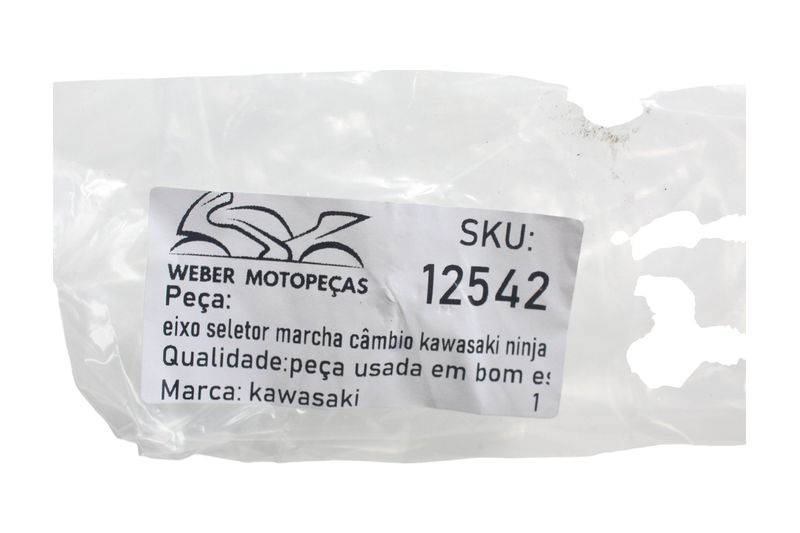 image-e9f041f70ed74c05ab9eb0eb2e7a2cc6