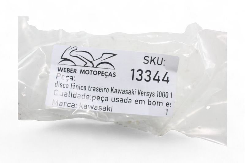 image-b8c8b2a041da4cebb508d15217c776ba