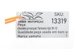 image-63b15f6eac8b4d739c8b6b4be118fe6b