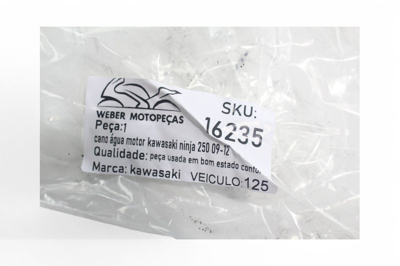 image-e20563cf120c45cda27da0f7bb5c8c6a