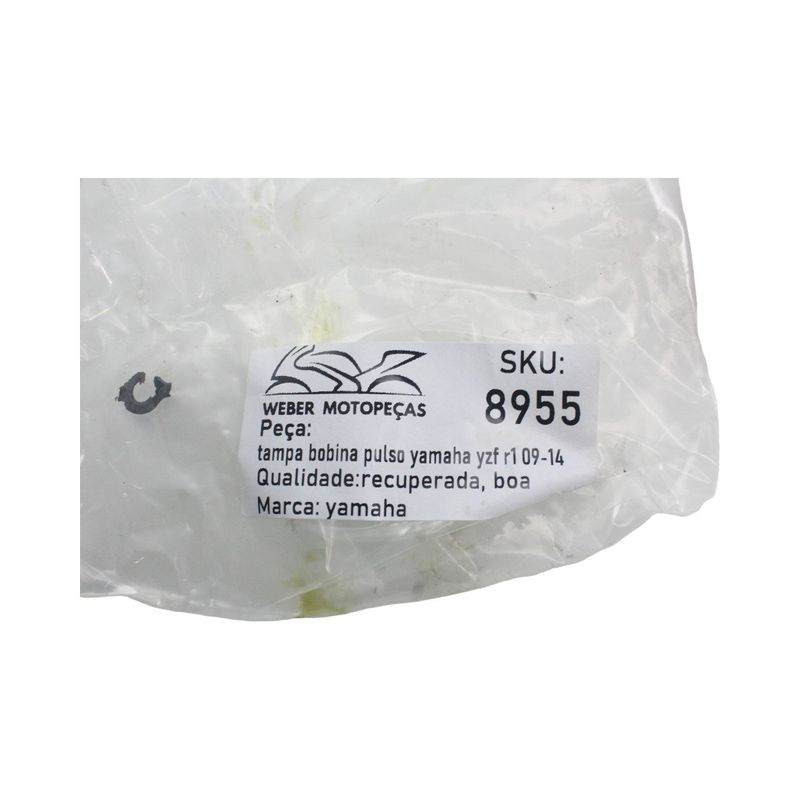 image-2f66191456d74640addbf5b12ce0ab9d