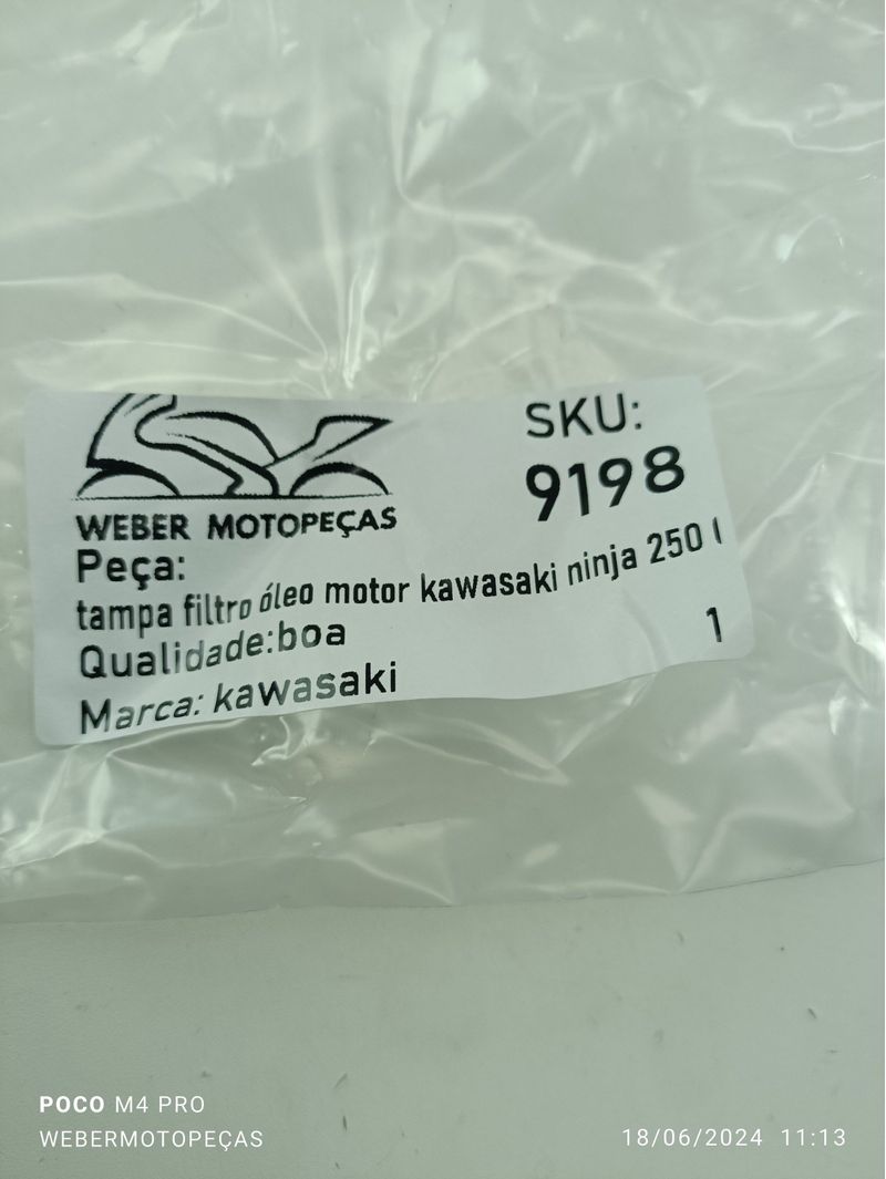 image-8b922ff22af7475194087fe9a96fa0c9