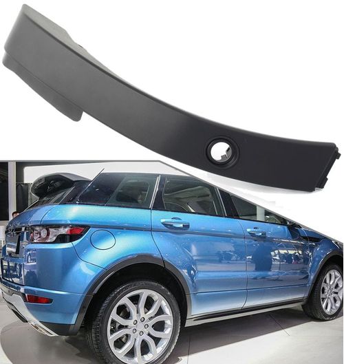 Moldura Parachoque Traseiro Evoque de 2012 À 2020 com Furo - Ld Direito