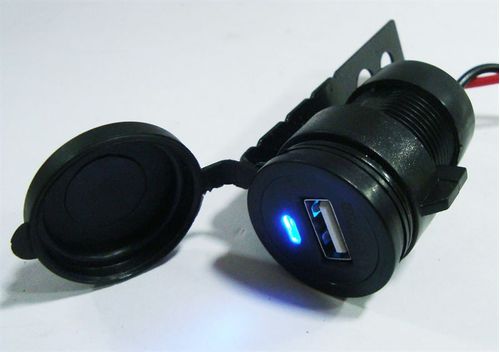 Carregador Celular Gps Usb Moto Preto