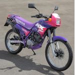 image-df9d4cebcaa5470e96630ff64f87454e
