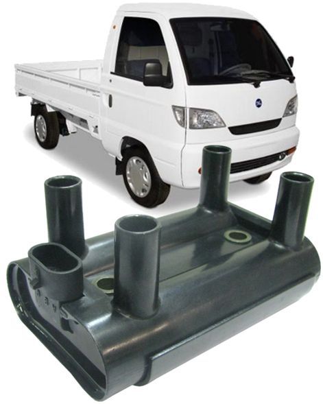 Bobina de Ignição Haffei Effa Chana Pickup Towner Jr de 2008 à 2015 - 19005270 (Ref. 7894443618938)