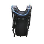 image-kit_bolsa_de_equipamento_hidratacao_tribos_e_trilhas_4939_6_20201110105954.jpg