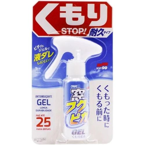 ANTI EMBACANTE GEL ALTA DURABILIDADE 80ML SOFT99