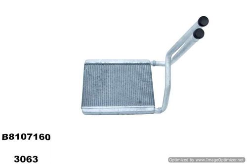 RADIADOR DE AR QUENTE DO A/C - LIFAN 620