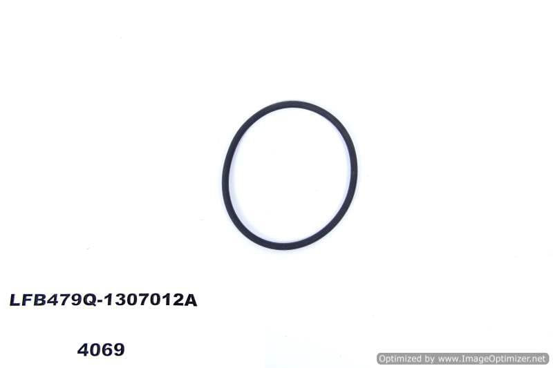 image-5570cb21237b4887a2a837516f012613