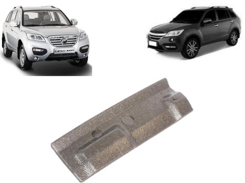 Alma Do Para-Choque Traseiro Direito - Lifan X60