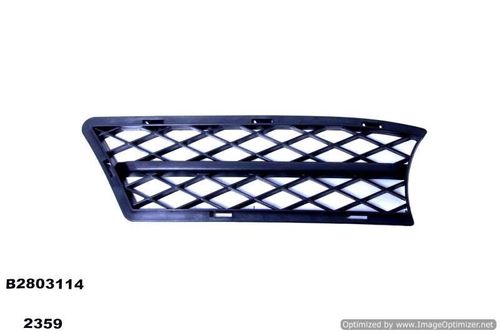 Grade Direita Do Para-Choque Dianteiro - Lifan 620