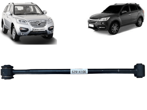Braço Oscilante Superior Traseiro - Lifan X60 / Chery Tiggo