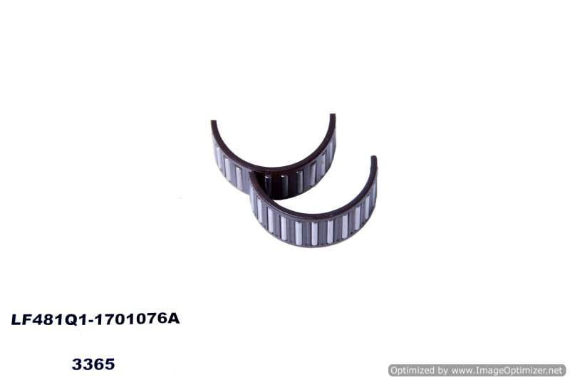 image-ae6aea7db1bd4c73ac6b08dd2acba659