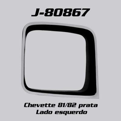 image-092ff95d4eb64bfd9a26769fd97b1c71