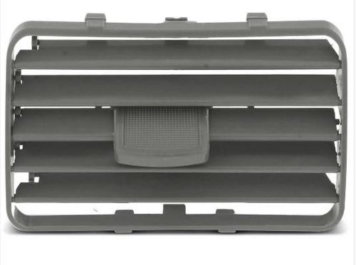 Grade Vent Int Gol Geriii Cinza (So Grade Frontal)