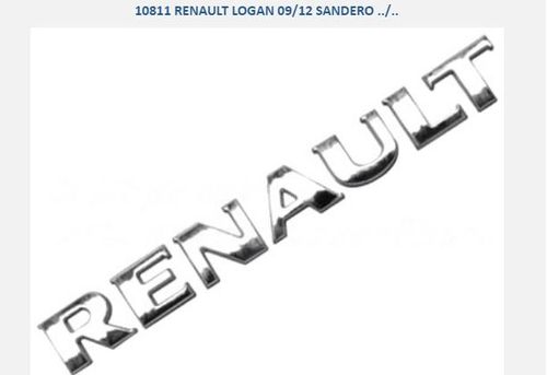 Emblema Tampa Tras Renault Logan Sandero 09 12 Cromado